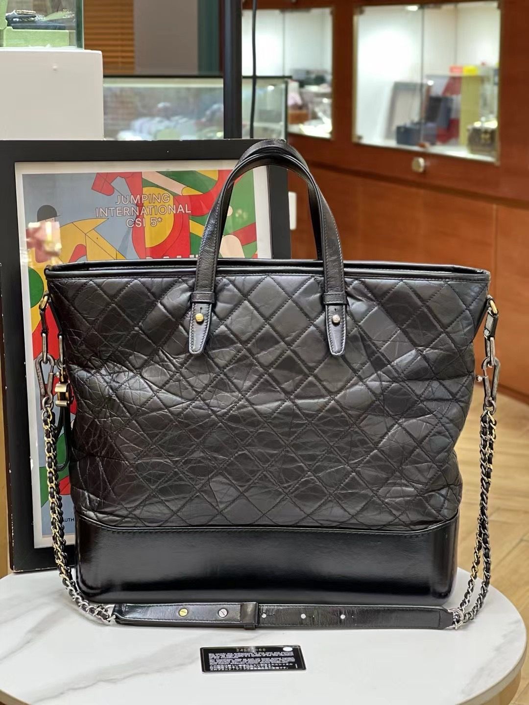 Chanel Gabrielle Tote Bag - Lynora Bags