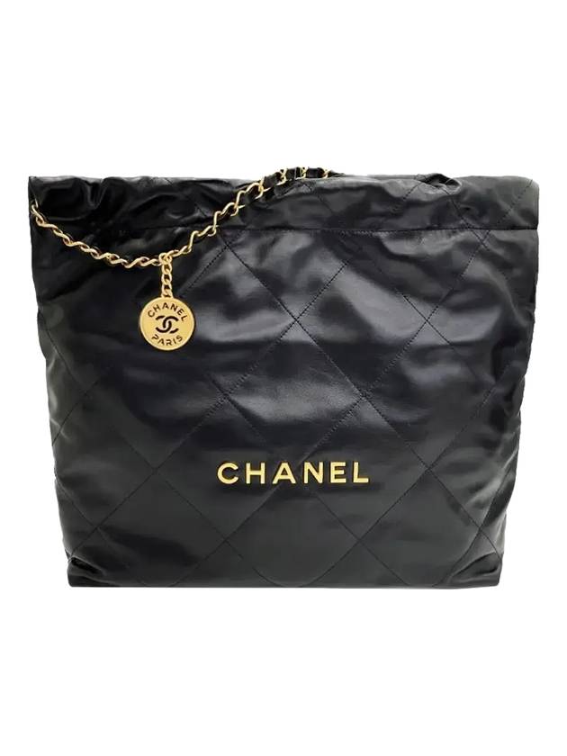 Chanel Medium Shoulder Bag - Lynora Bags