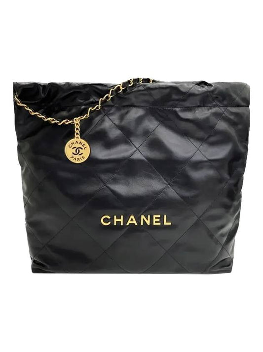 Chanel Medium Shoulder Bag - Lynora Bags