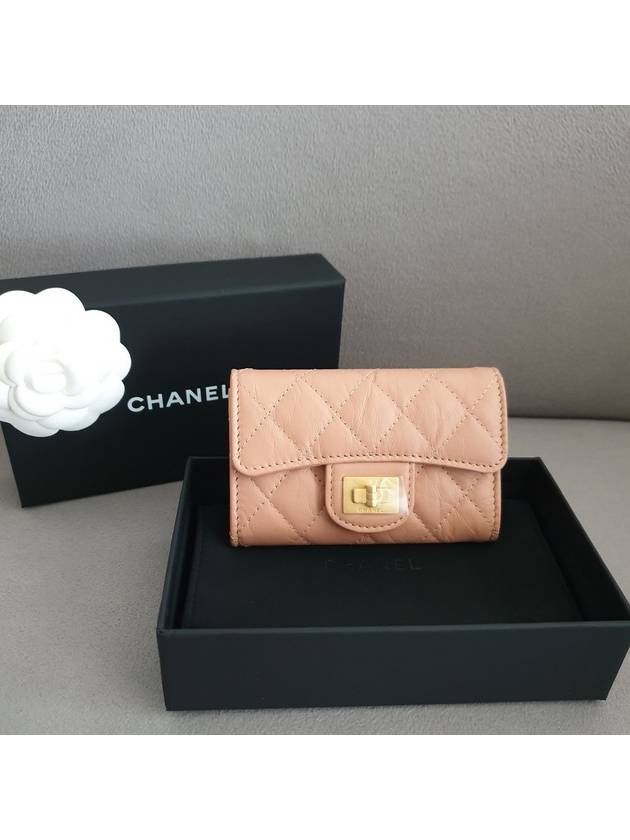 Chanel Shoulder Bag - Lynora Bags