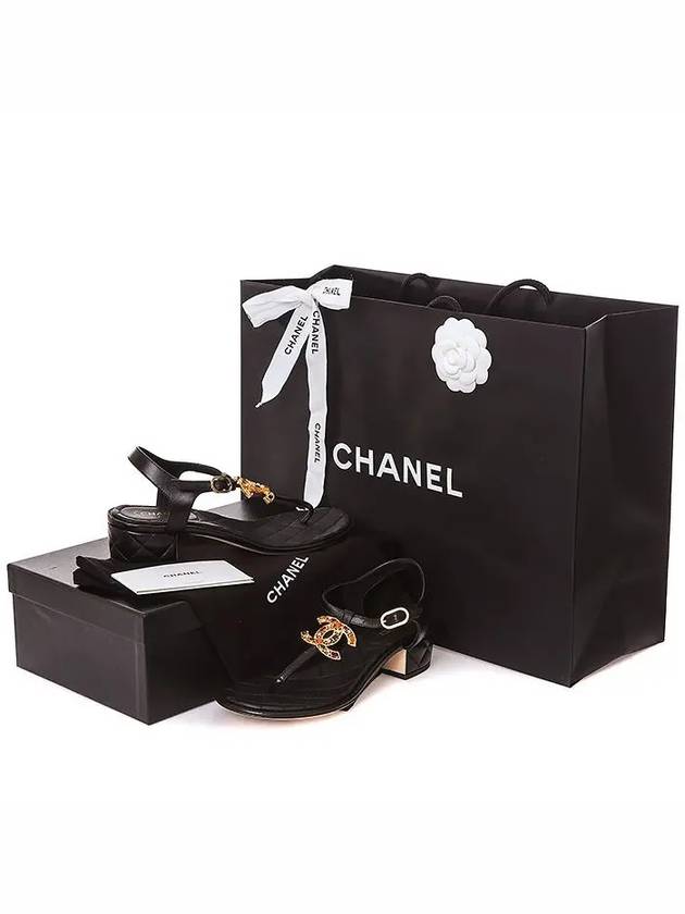 Chanel Handbag - Lynora Bags