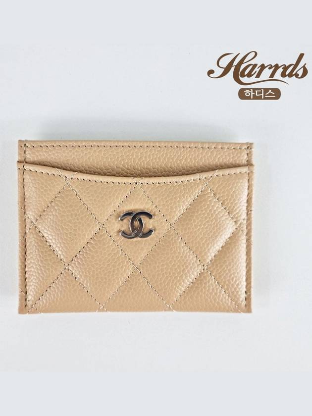 Chanel Handbag - Lynora Bags