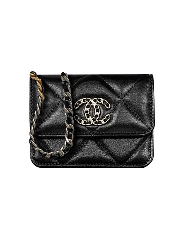 Chanel Handbag - Lynora Bags