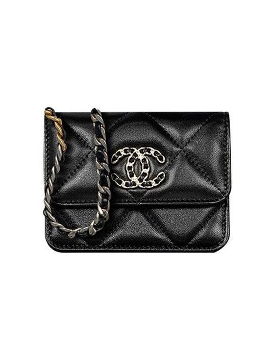 Chanel Handbag - Lynora Bags