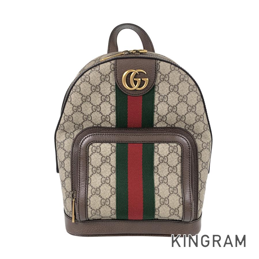 Gucci Leather Shoulder Bag