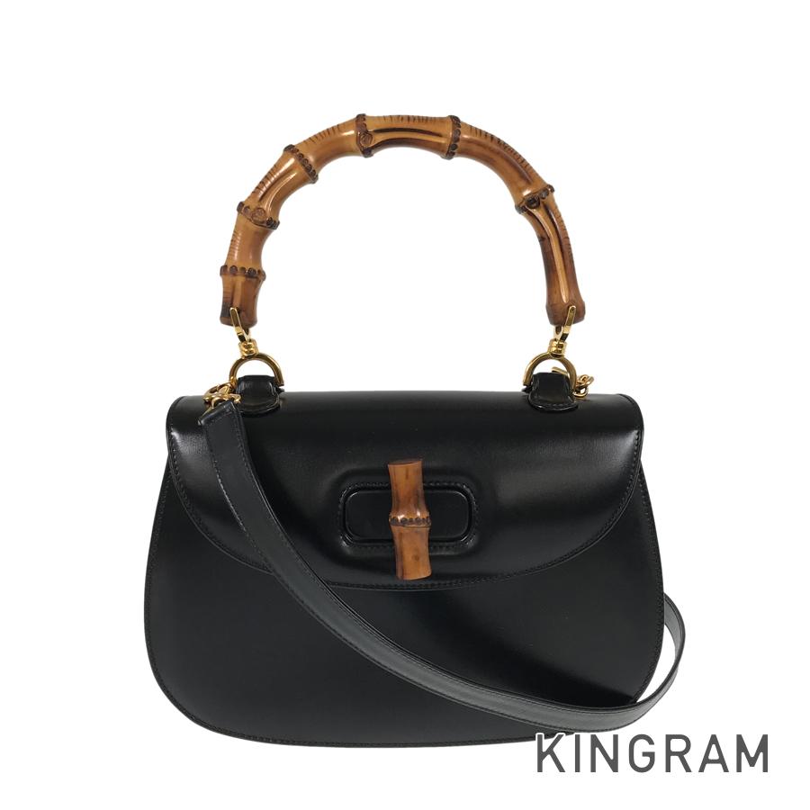 Gucci Leather Shoulder Bag