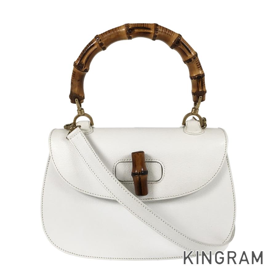 Gucci Leather Shoulder Bag