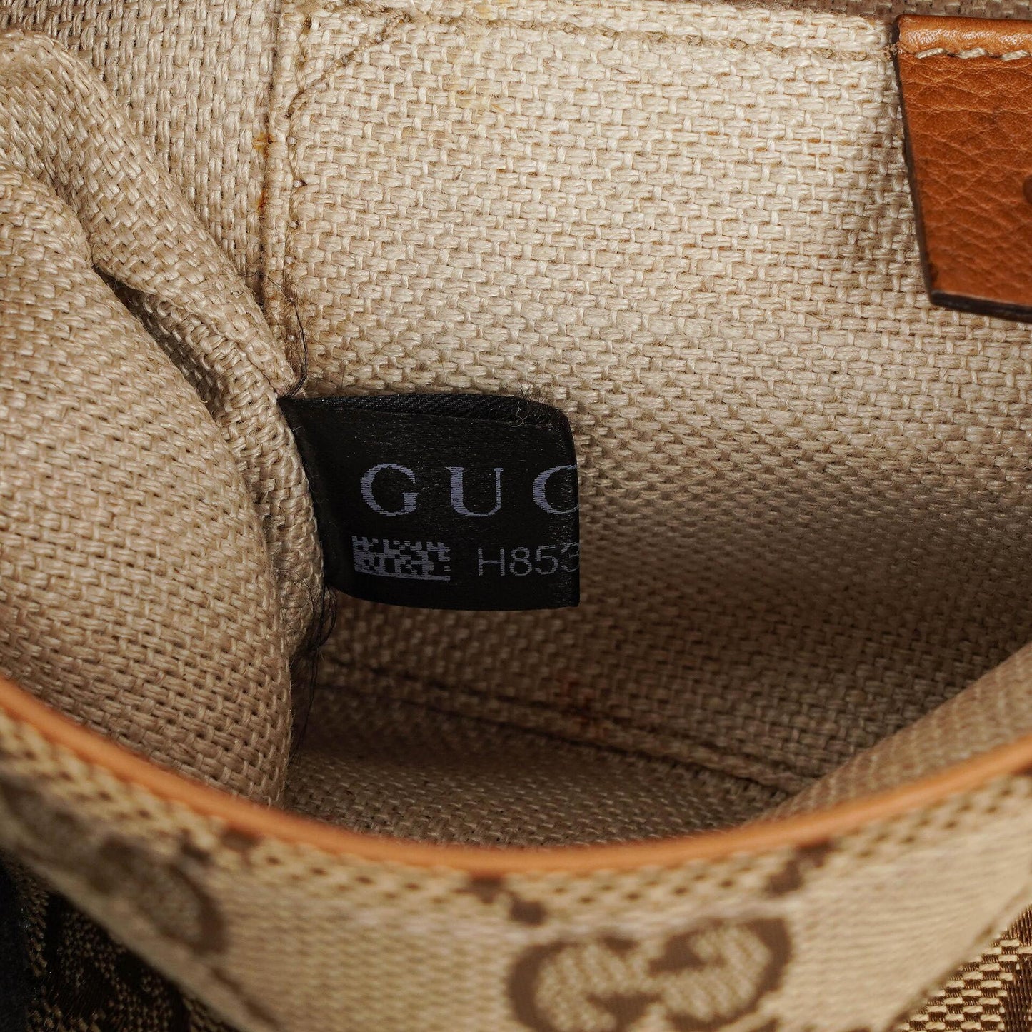 Gucci Marrakech Evening Beige/Brown GG Canvas Bag