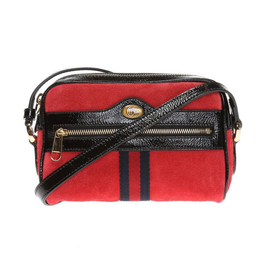 Gucci Alma Chain Leather Crossbody