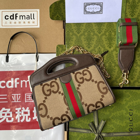 Gucci Ophidia Canvas Chain Tote Style 1