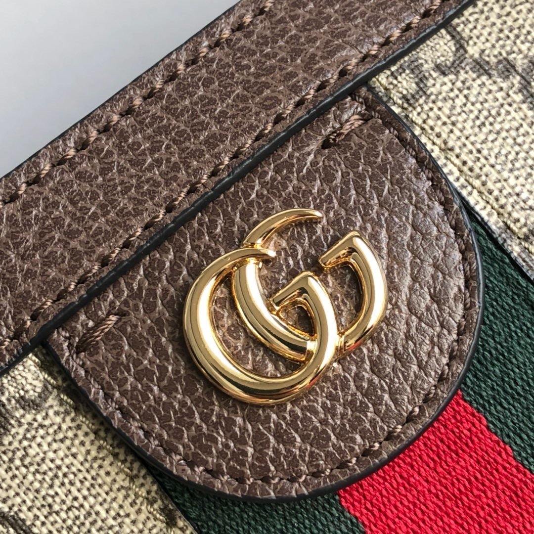 Gucci Ophidia Leather Canvas Tote Style 1