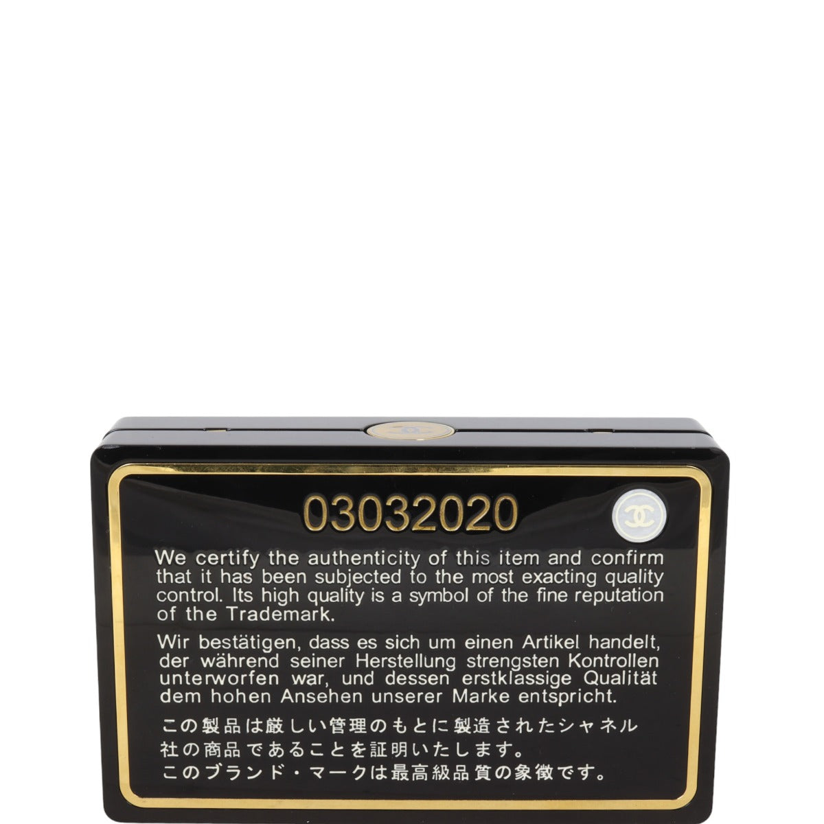 Chanel  Card Minaudiere Chain Bag Plexiglass