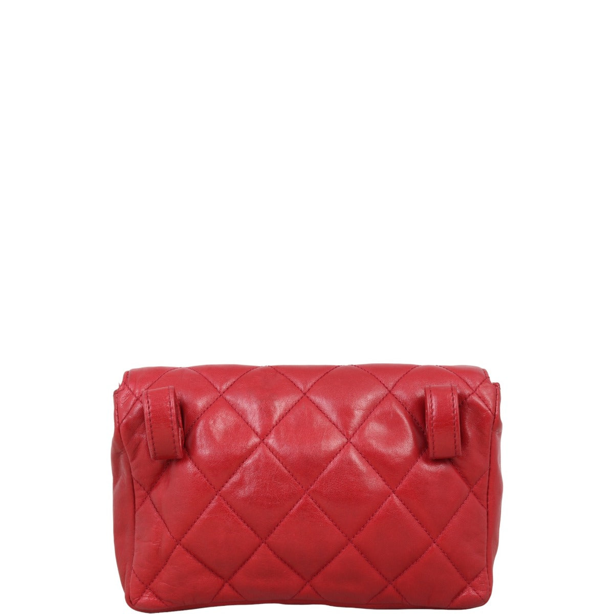 Chanel Quilted CC Belt Bag