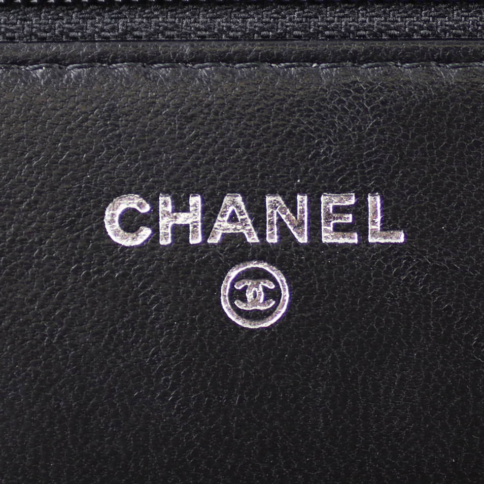 Chanel Boy Wallet on Chain | Silver Hardware