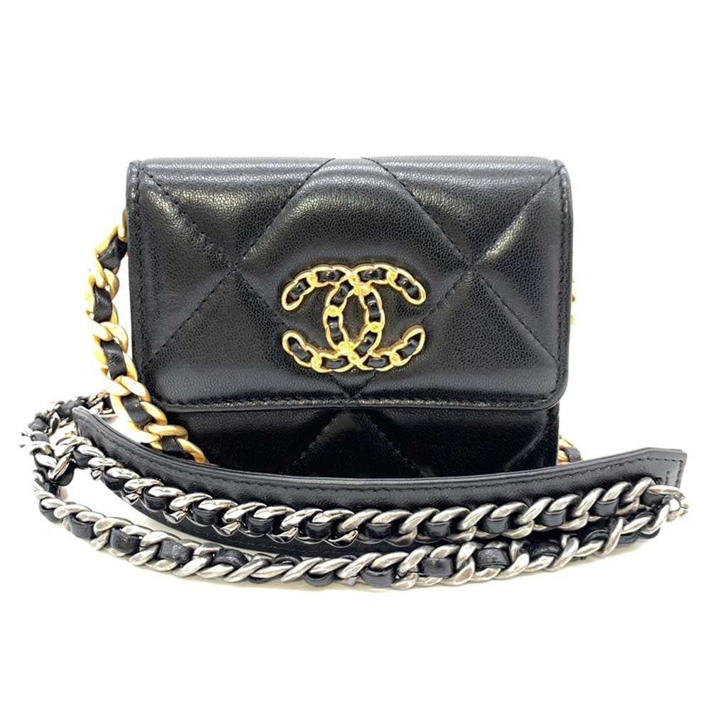 Chanel Crossbody Bag - Lynora Bags