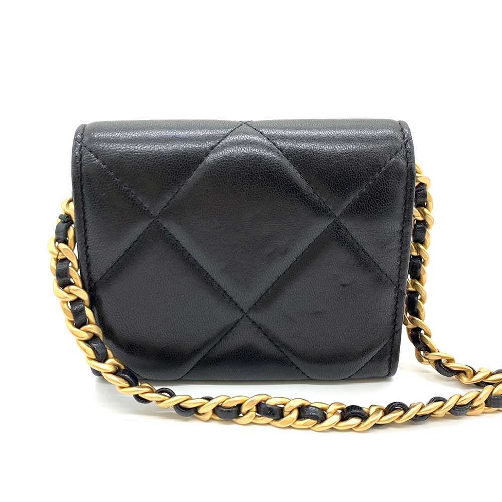 Chanel Crossbody Bag - Lynora Bags