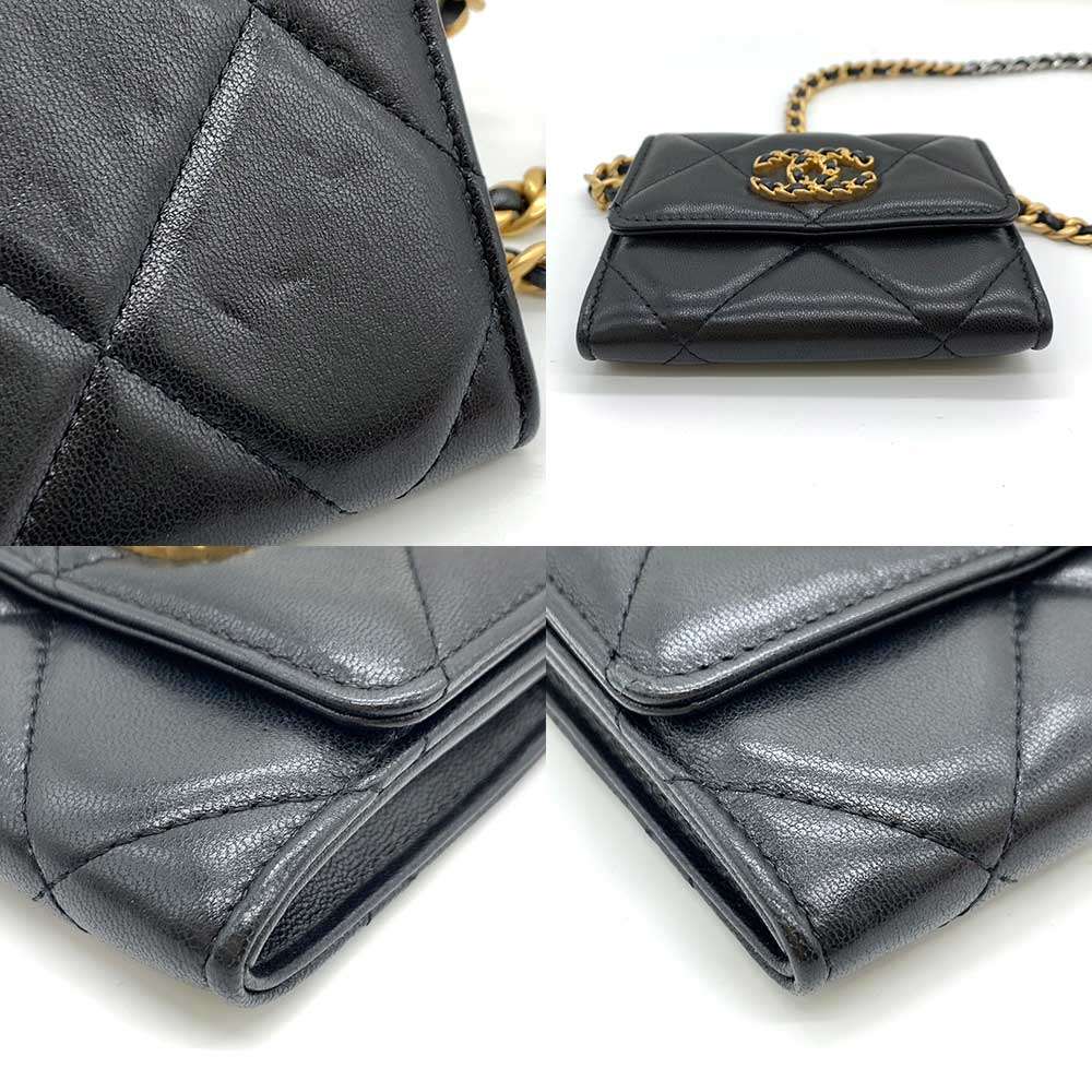 Chanel Crossbody Bag - Lynora Bags