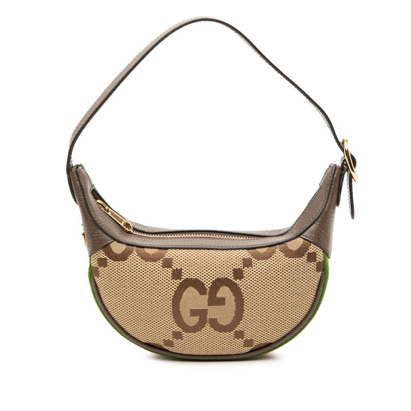 Gucci Ophidia Jumbo GG Canvas Leather Shoulder Bag