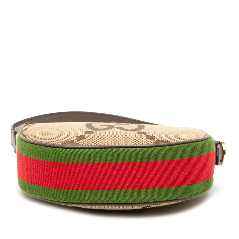Gucci Ophidia Jumbo GG Canvas Leather Shoulder Bag