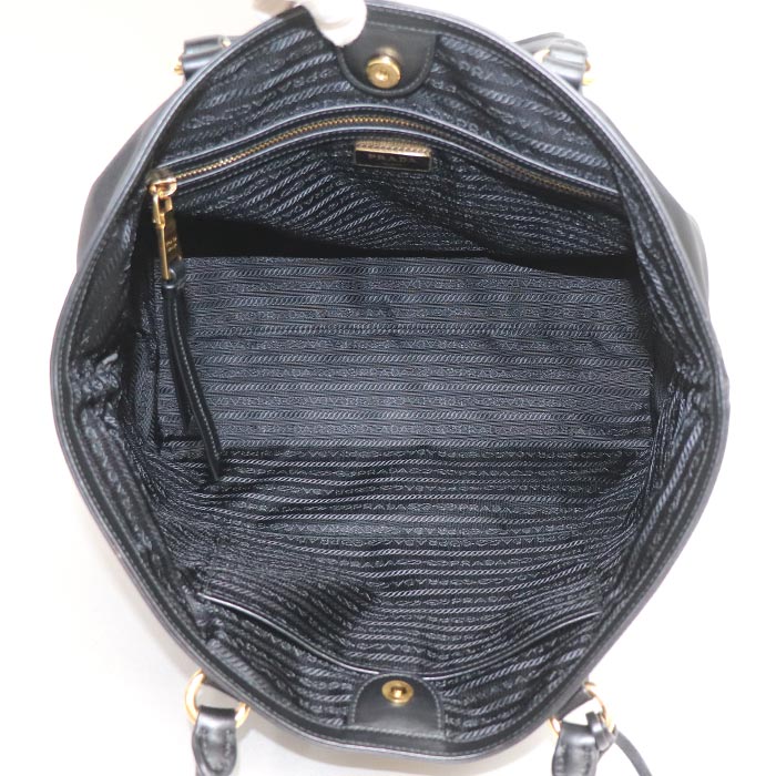 Prada Tessuto Nylon Tote Bag