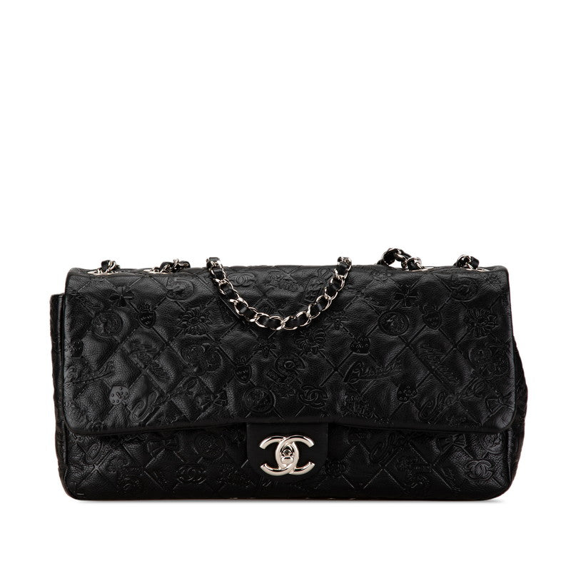 Chanel Matelasse Leather 2way Bag