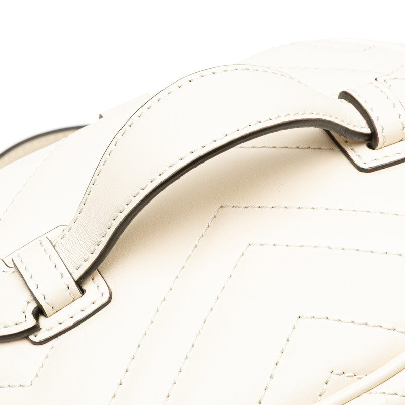 Gucci GG Marmont Leather Backpack