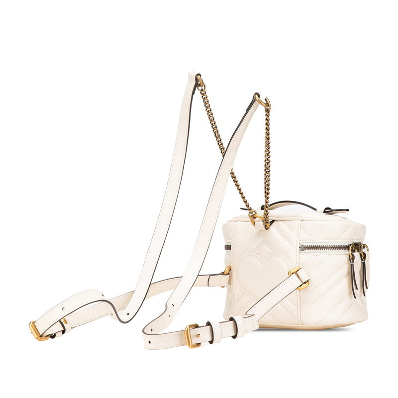 Gucci GG Marmont Leather Backpack