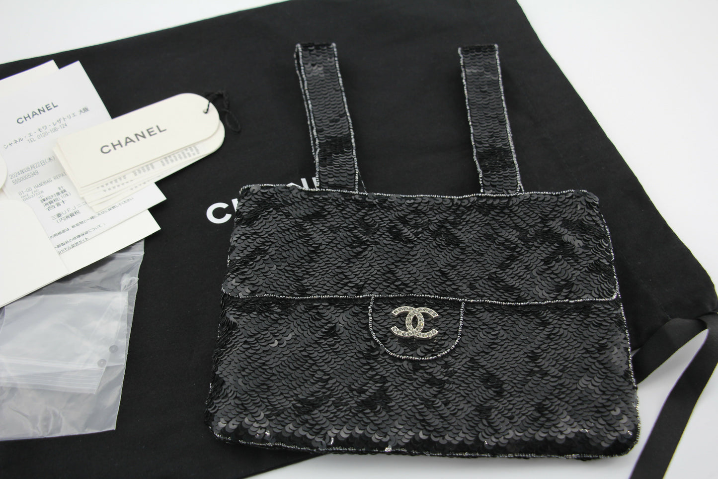 Chanel Coco Mark Metallic Black Sequin Tote Bag
