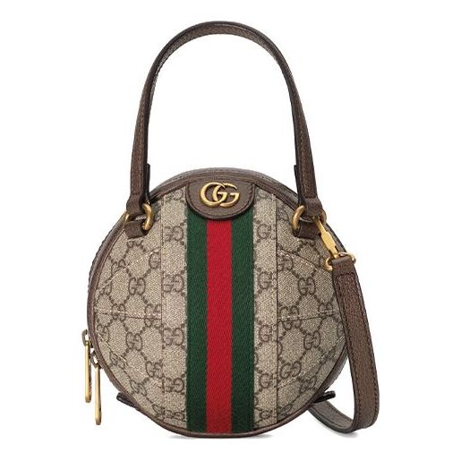 Gucci Mini Canvas Crossbody