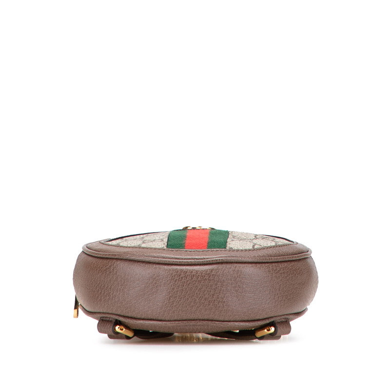 Gucci Ophidia GG Supreme Leather Backpack