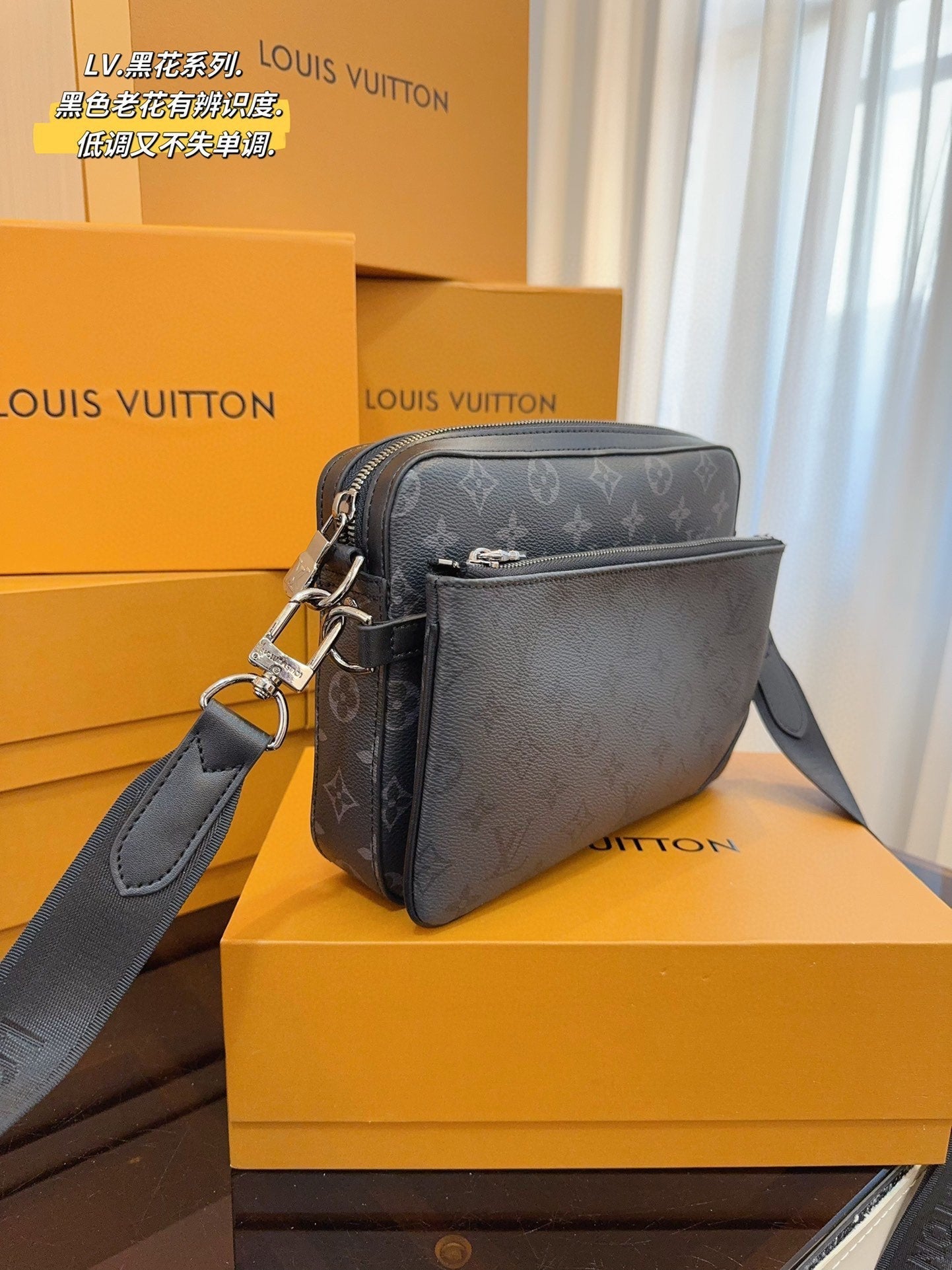 Louis vuitton handbags