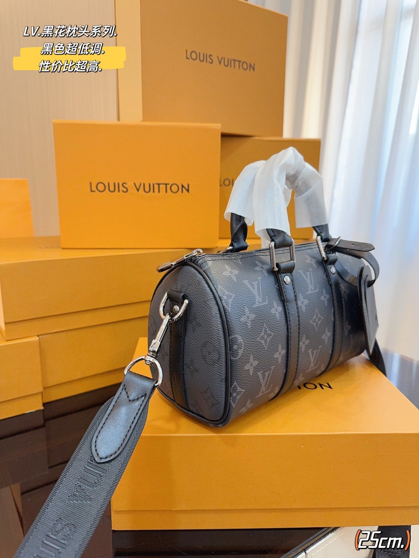 Louis vuitton handbags