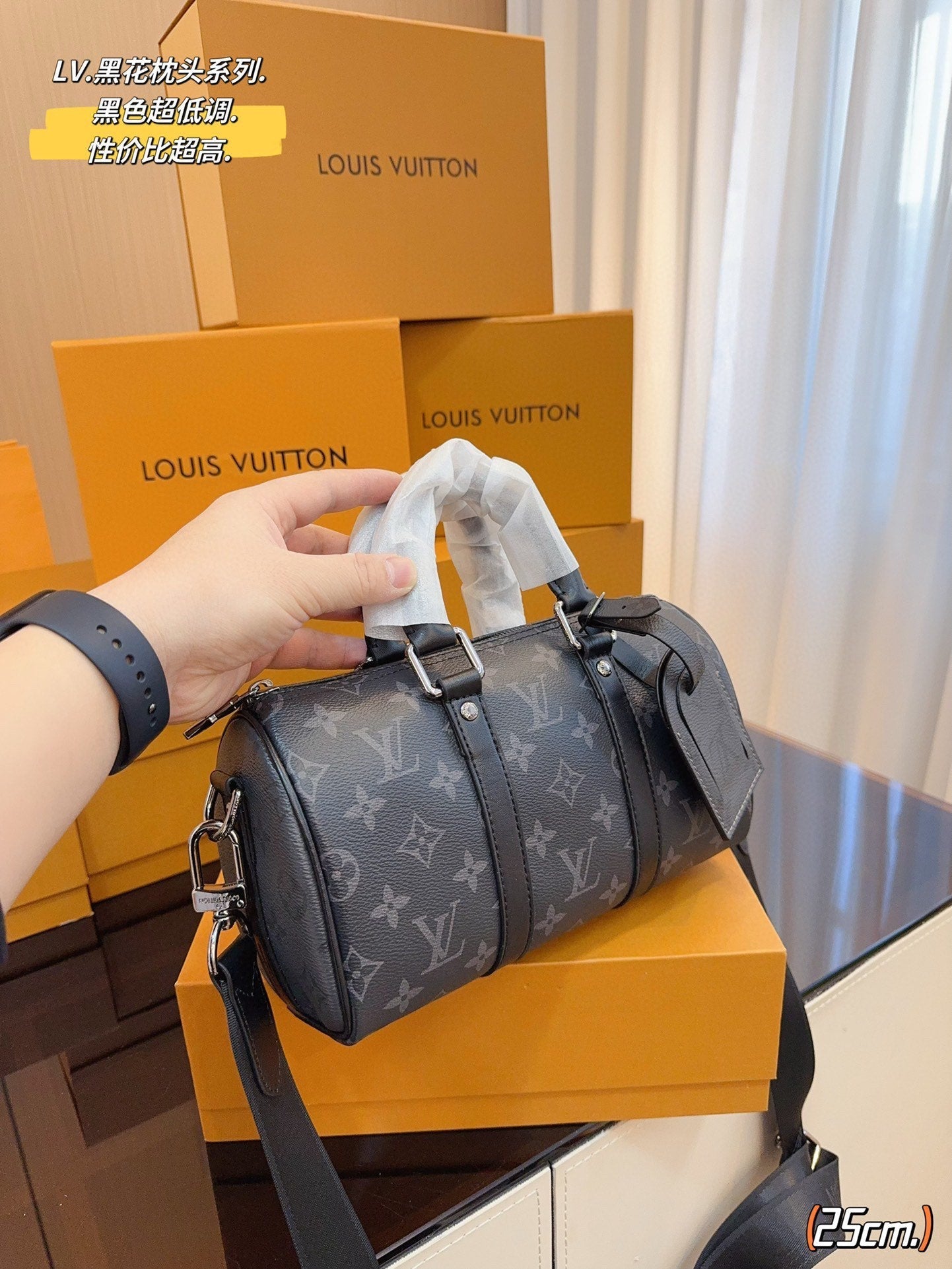Louis vuitton handbags