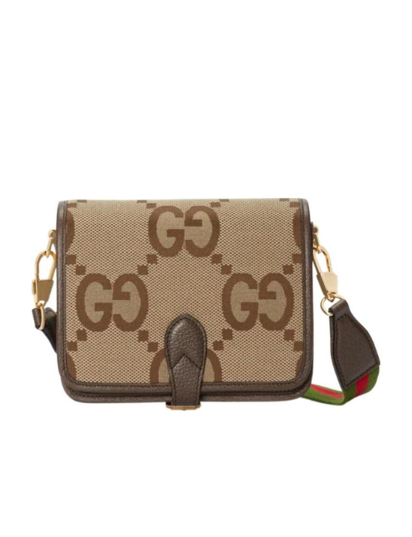 Gucci Shoulder Bag Style 7