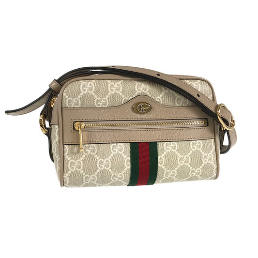 Gucci Twist Leather Mini Shoulder Bag