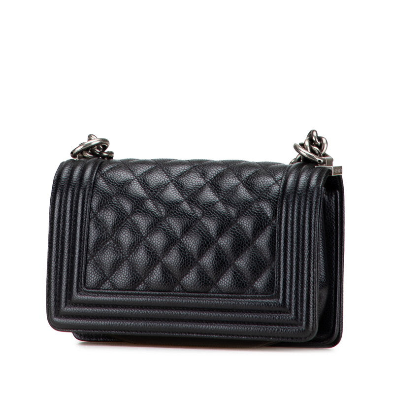 Chanel Boy Chanel MatelassÃ© Caviar Skin Shoulder Bag