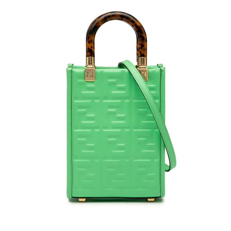 Fendi Sunshine Shopper Leather 2way Bag