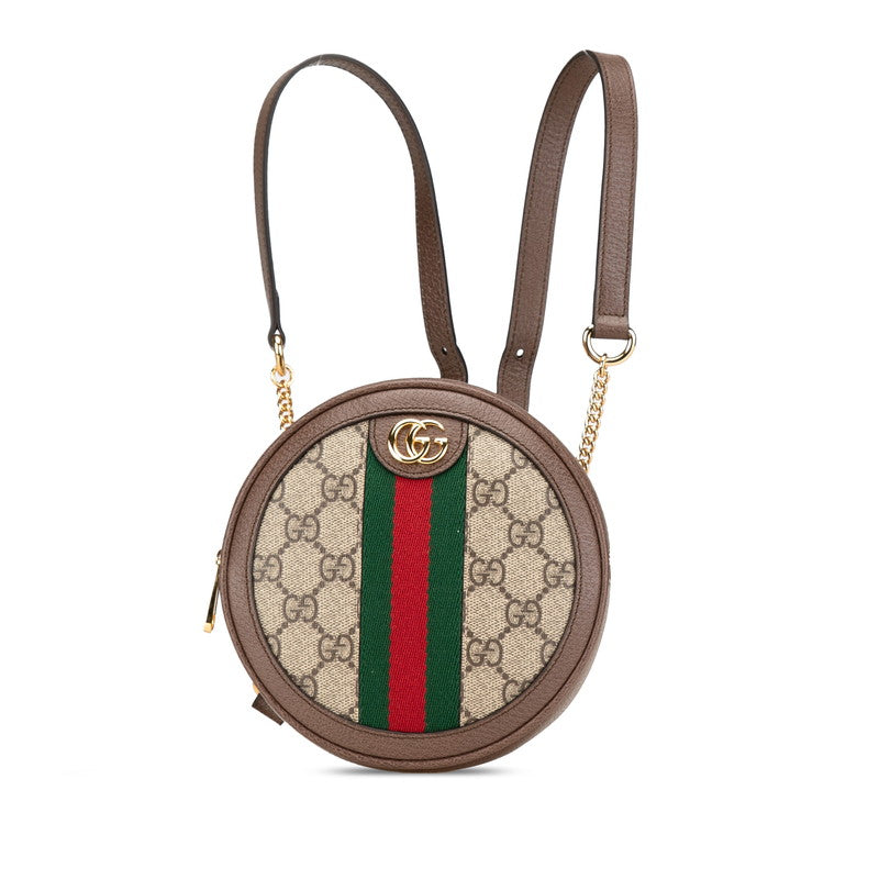 Gucci Ophidia GG Supreme Leather Backpack