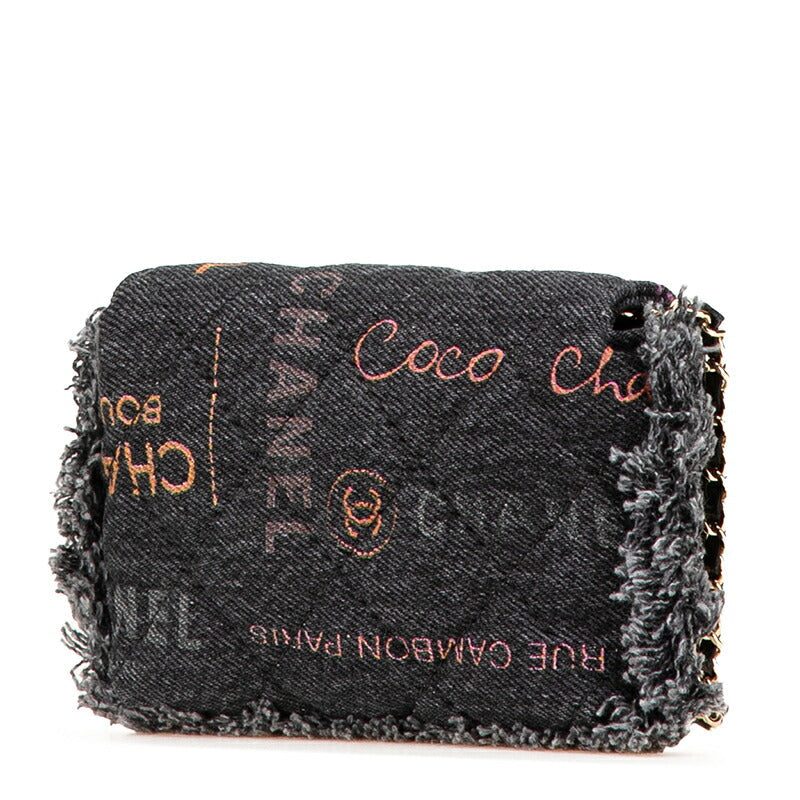 Chanel Coco Matelasse Denim Leather Shoulder Bag