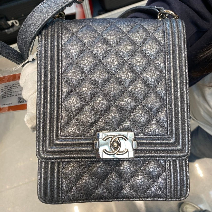 Chanel Flap Shoulder Bag - Lynora Bags