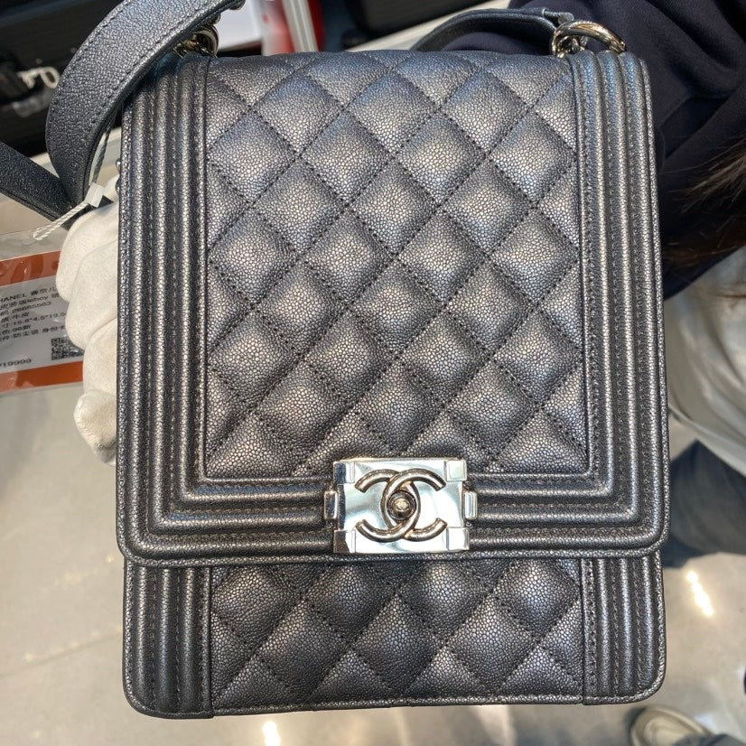 Chanel Flap Shoulder Bag - Lynora Bags
