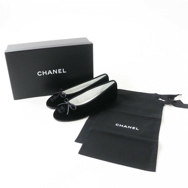 Chanel Handbag Bag - Lynora Bags