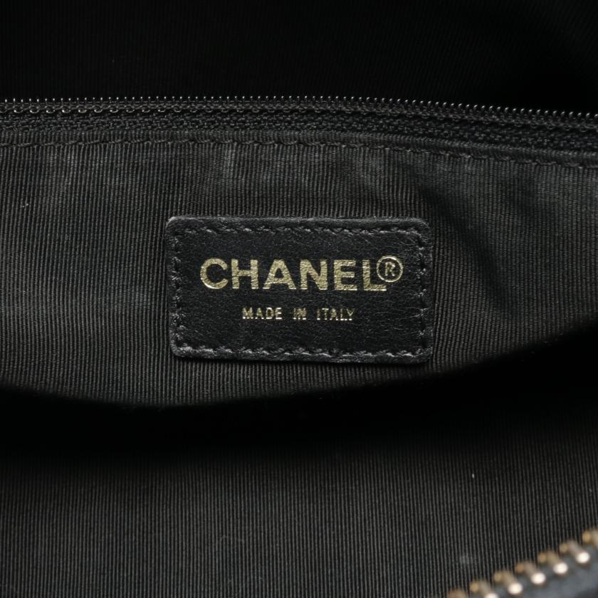 Chanel Handbag Bag - Lynora Bags