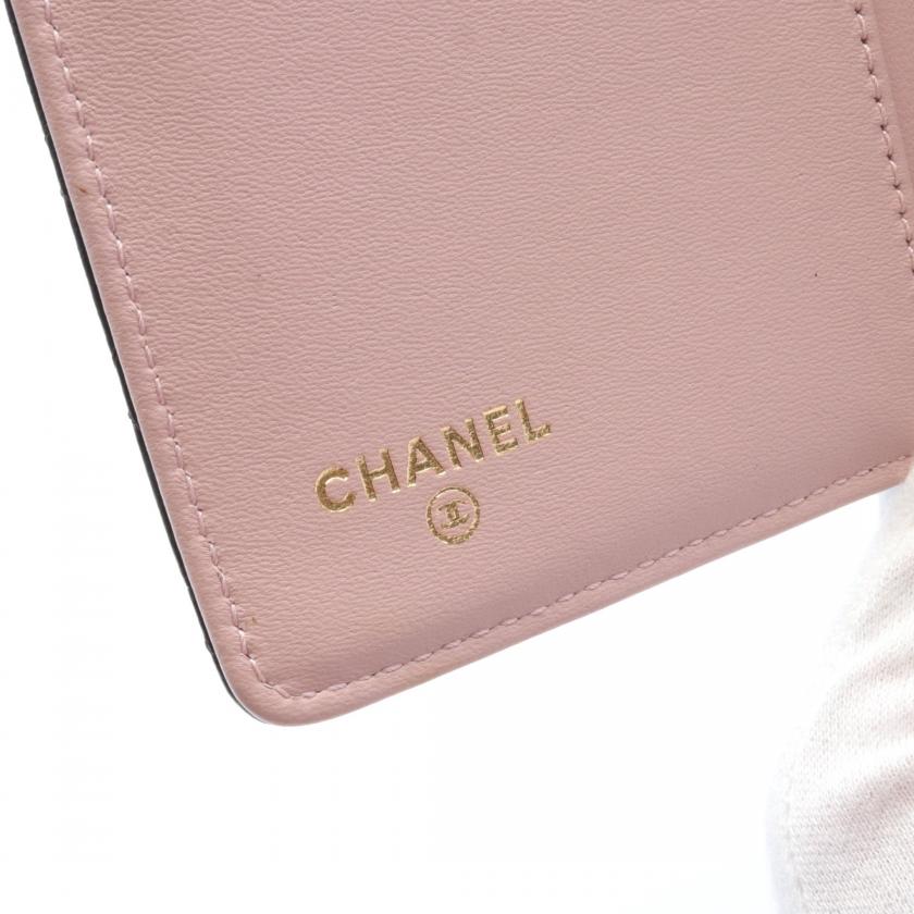Chanel Matelassé Handbag Bag - Lynora Bags