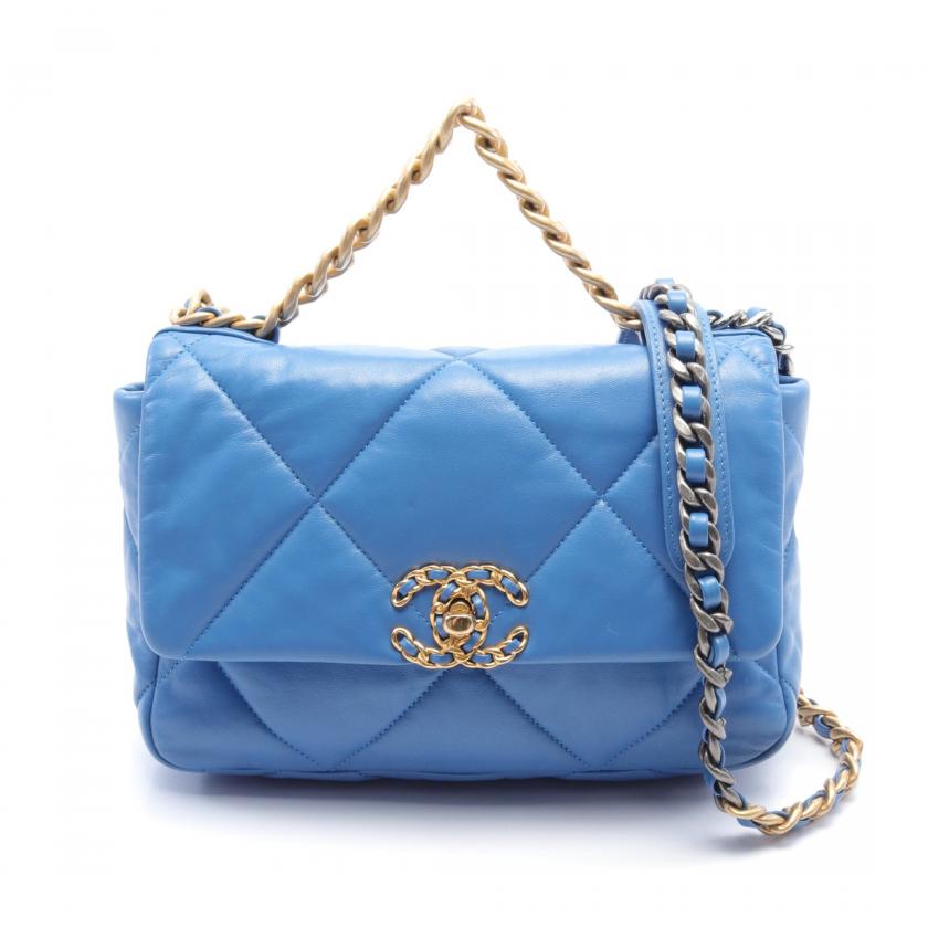 Chanel Matelassé Shoulder Bag - Lynora Bags