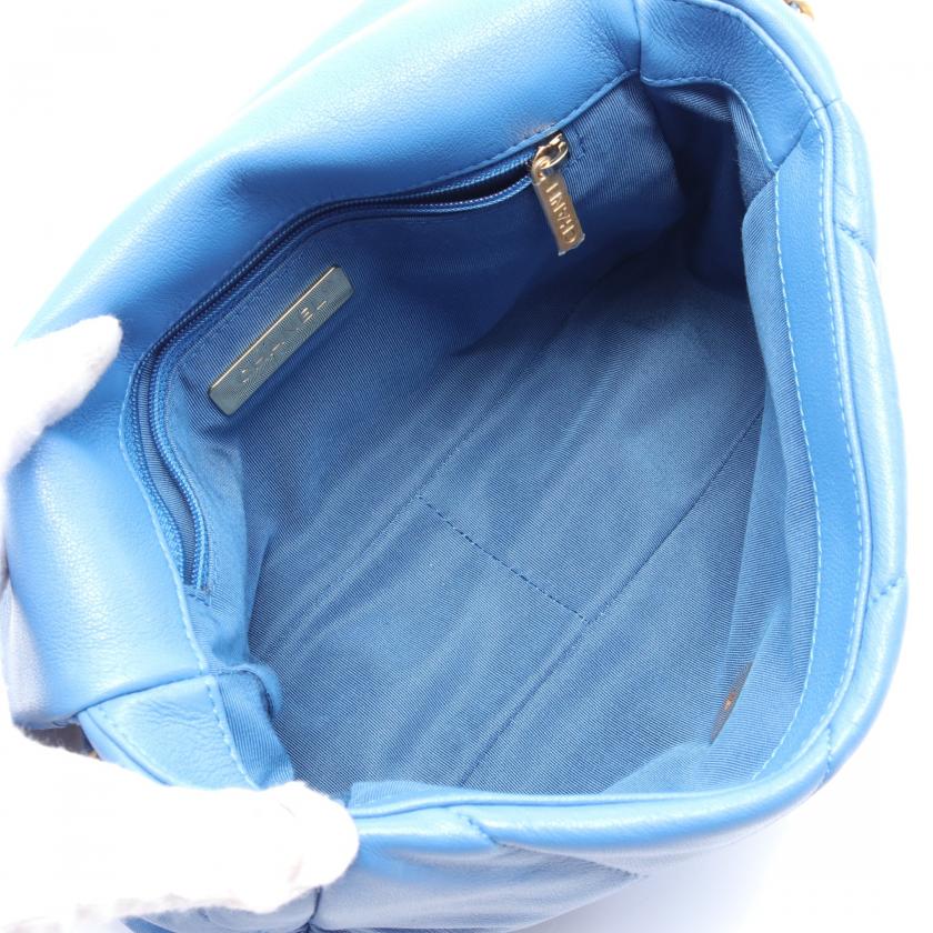Chanel Matelassé Shoulder Bag - Lynora Bags