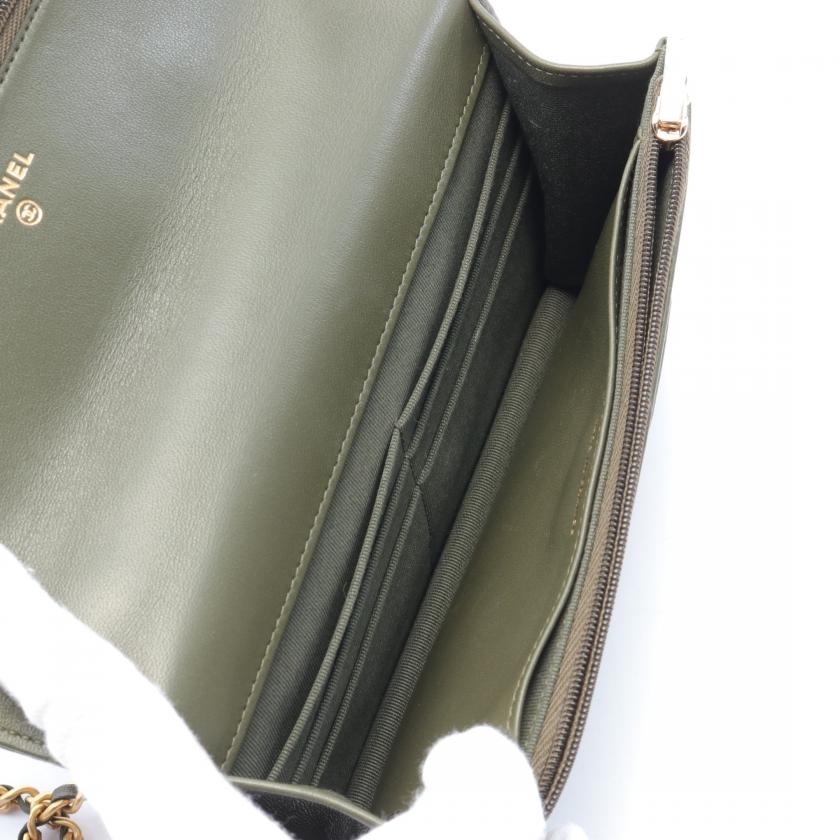 Chanel Matelassé Handbag Bag - Lynora Bags