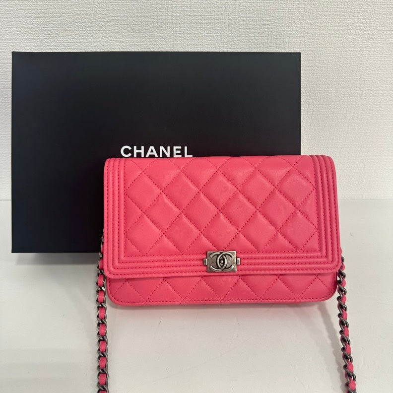 Chanel Boy Crossbody Bag - Lynora Bags