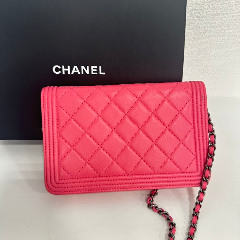 Chanel Boy Crossbody Bag - Lynora Bags