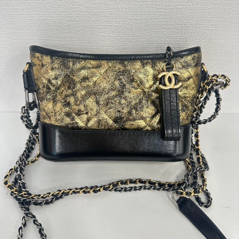 Chanel Gabrielle Handbag Bag - Lynora Bags